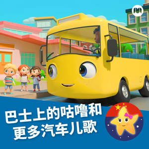 三男三女换着弄
