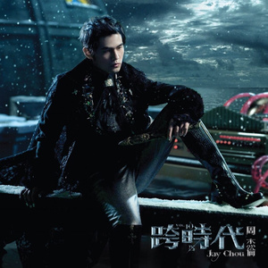 三男三女换着弄
