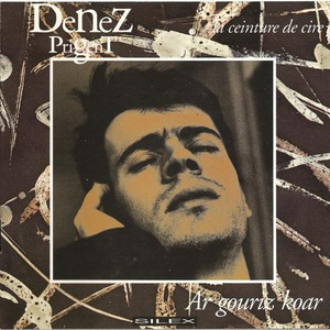 三男三女换着弄
