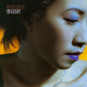 三男三女换着弄
